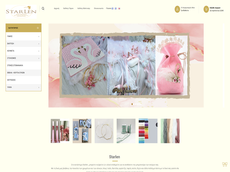 Opencart Eshop Starlen